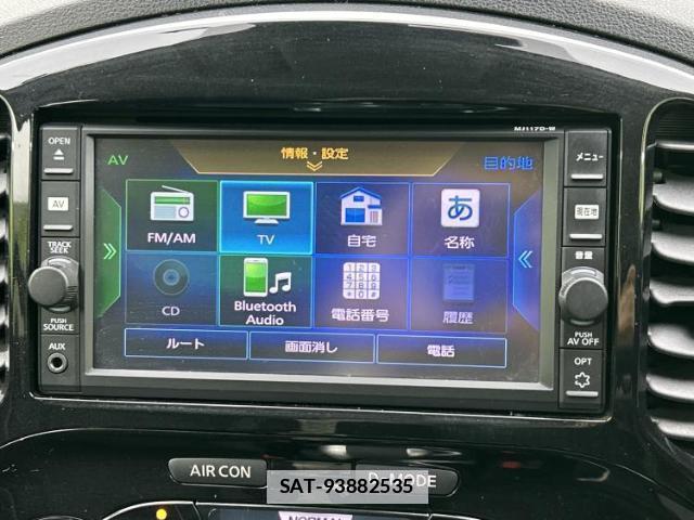 Nissan JUKE 2017-12 7821506-11