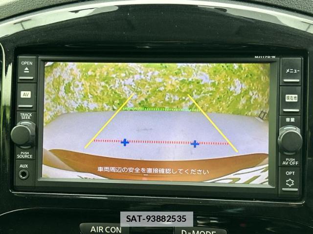 Nissan JUKE 2017-12 7821506-13