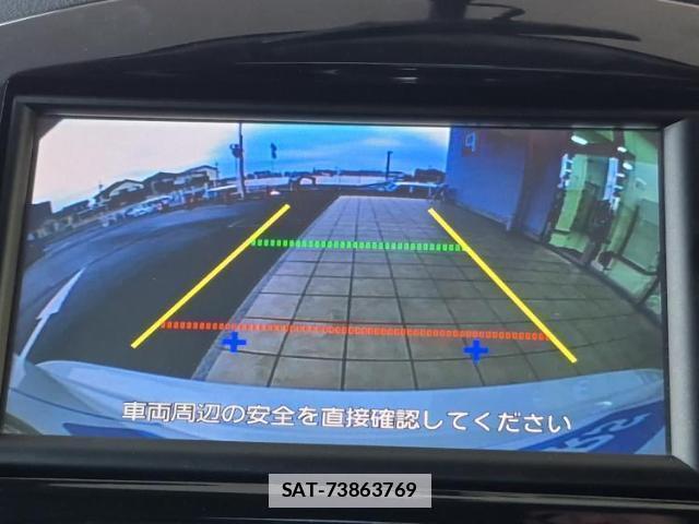 Nissan JUKE 2015-09 7822079-11