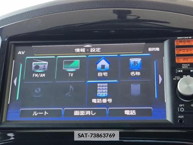 Nissan JUKE 2015-09 7822079-8