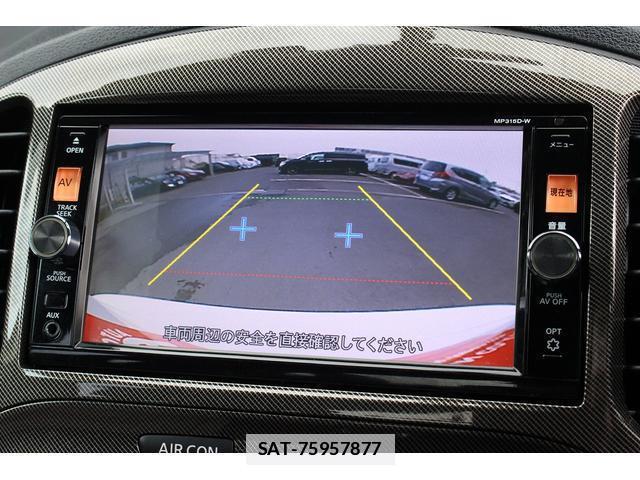 Nissan JUKE 2015-09 7822897-10