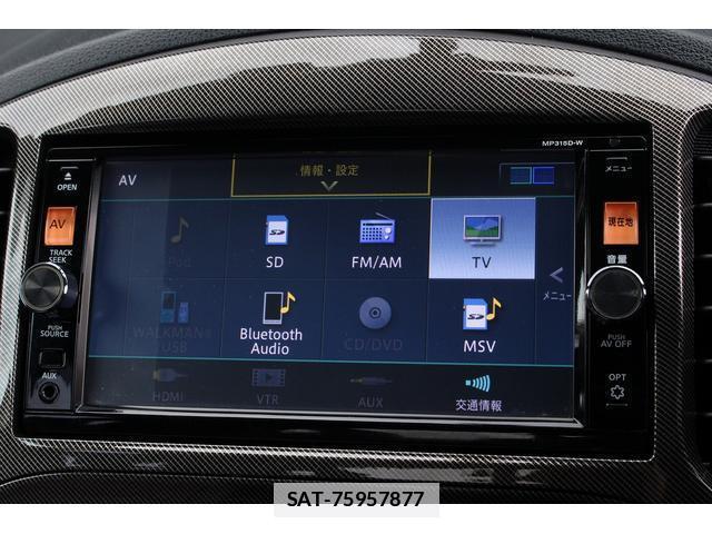 Nissan JUKE 2015-09 7822897-11