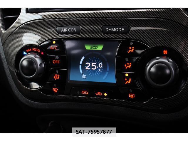 Nissan JUKE 2015-09 7822897-13