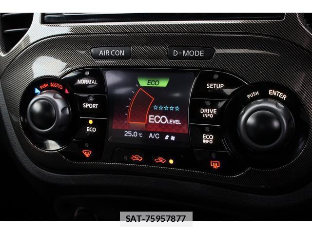 Nissan JUKE 2015-09 7822897-14