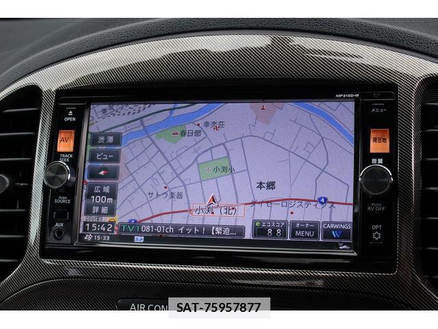 Nissan JUKE 2015-09 7822897-9