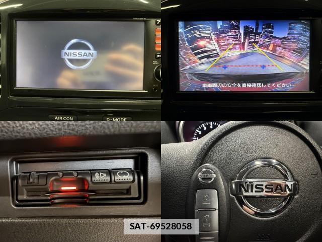 Nissan JUKE 2013-02 7823077-4