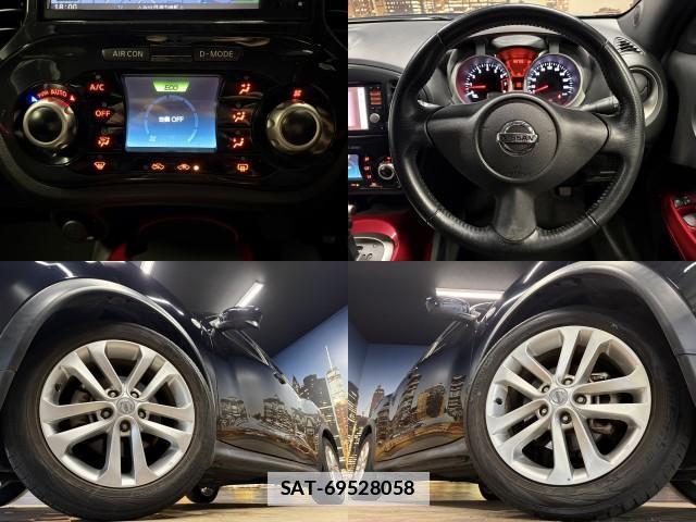 Nissan JUKE 2013-02 7823077-5