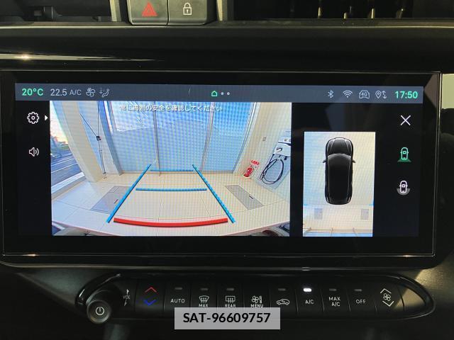 ALFA ROMEO Junior 2025-06 7812558-17