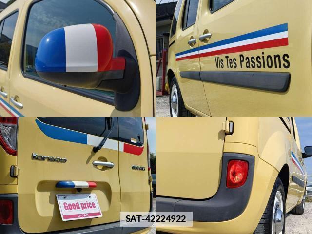 Renault KANGOO 2013-10 7812533-4