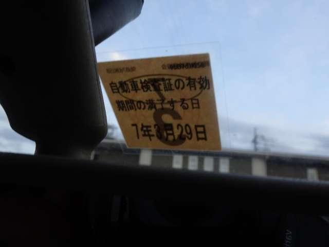 Suzuki KEI 2006-03 7812951-11