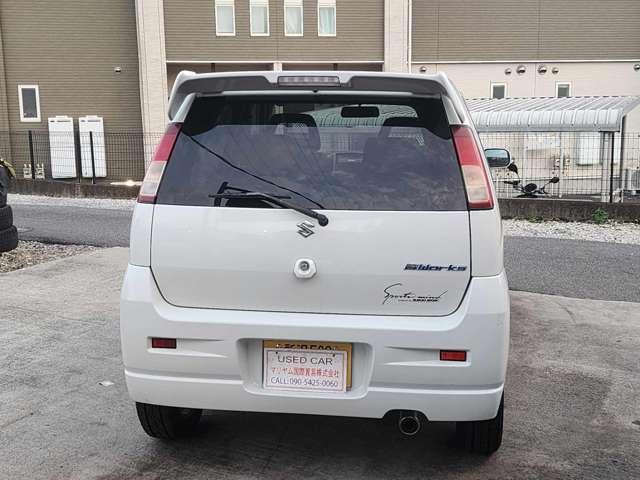 Suzuki KEI 2006-03 7812951-3