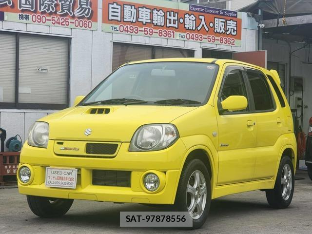 sat car
