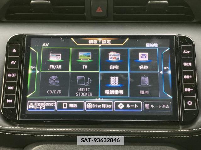 Nissan KICKS 2021-07 7821131-8