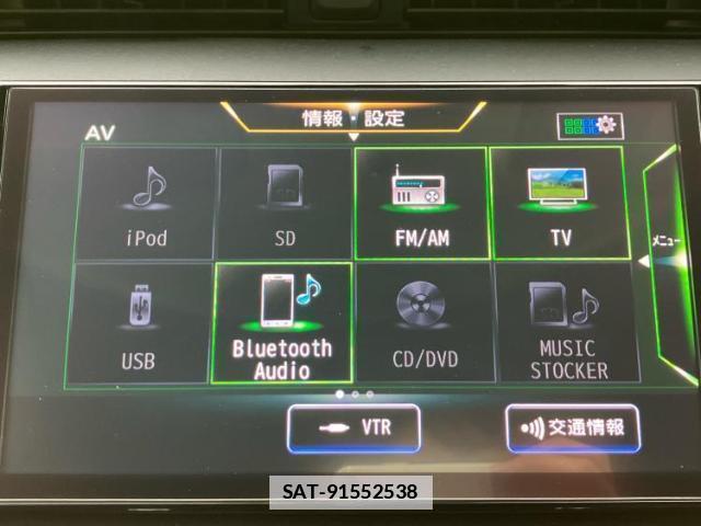 Nissan KICKS 2022-09 7821644-10