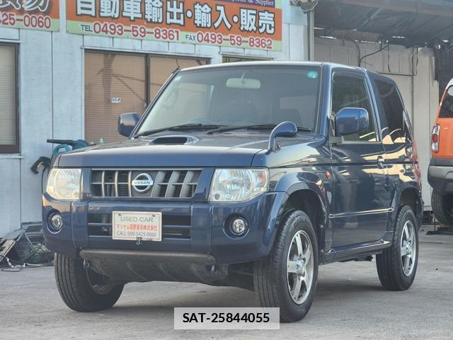 sat car
