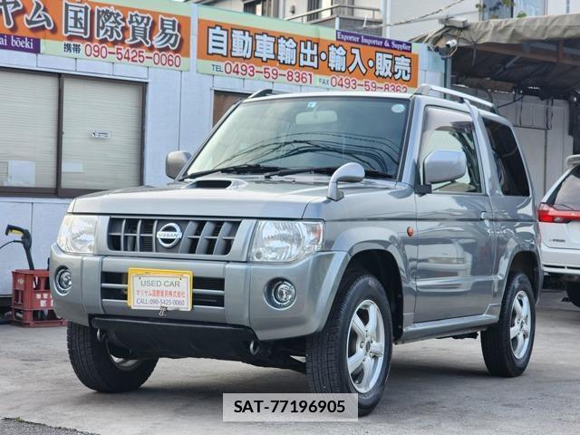 sat car
