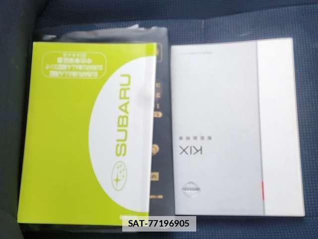 Nissan KIX 2012-08 7812986-10