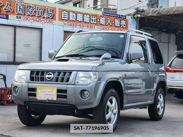 Nissan KIX 2012-08 7812986-5