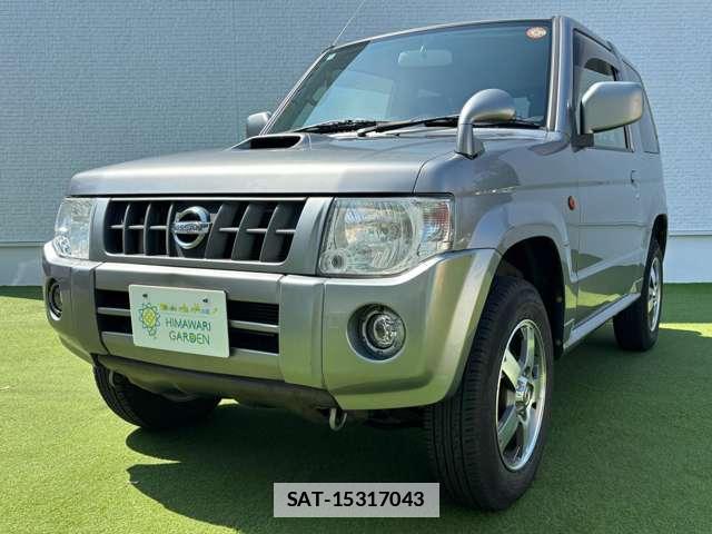 sat car