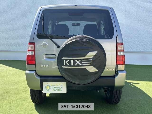 Nissan KIX 2012-02 7819856-17