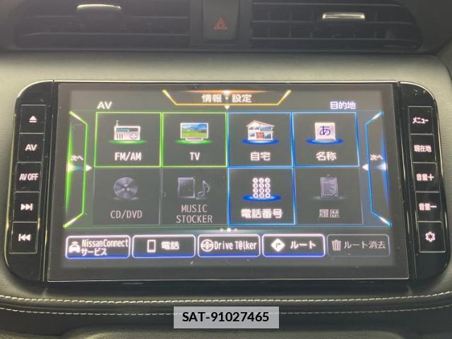 Nissan KIX 2021-05 7822031-8
