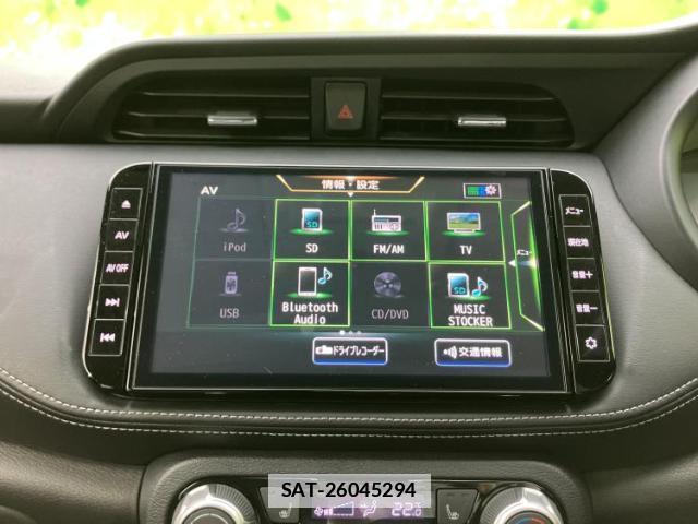 Nissan KIX 2021-10 7822453-10