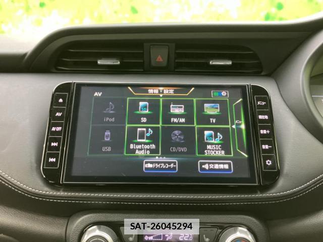 Nissan KIX 2021-10 7822453-11
