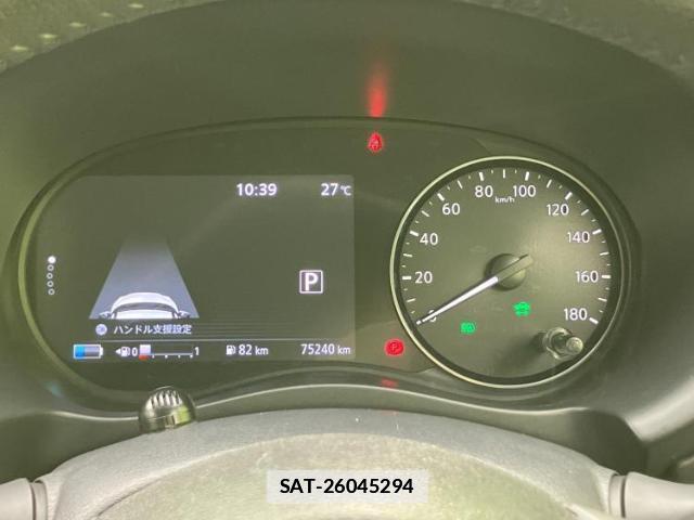 Nissan KIX 2021-10 7822453-13