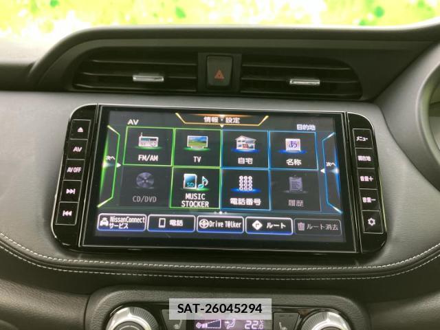 Nissan KIX 2021-10 7822453-8