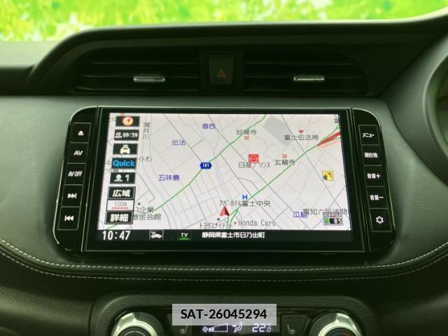 Nissan KIX 2021-10 7822453-9