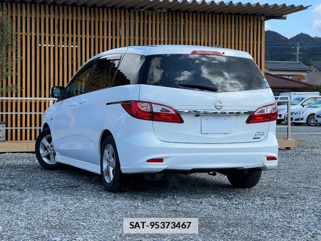 Nissan LAFESTA 2013-02 7813816-1
