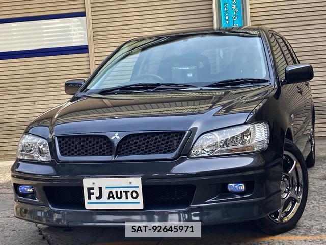 Mitsubishi LANCER CEDIA WAGON 2002-10 7811666-0
