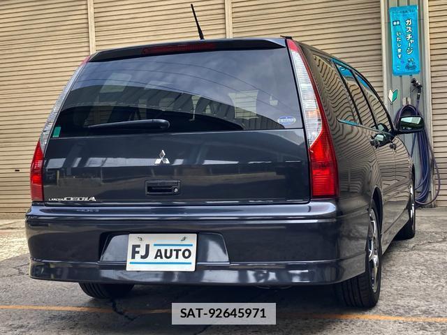 Mitsubishi LANCER CEDIA WAGON 2002-10 7811666-1