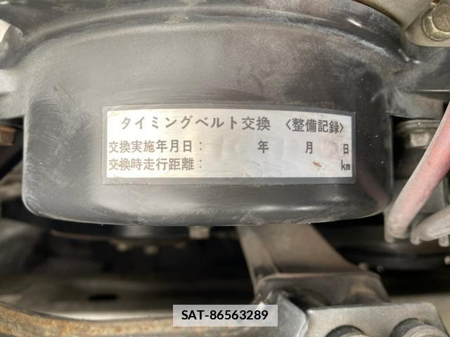 Mitsubishi LANCER WAGON 1988-04 7820822-13