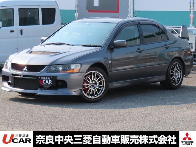 Mitsubishi LANCER 2006-09 7820791-0