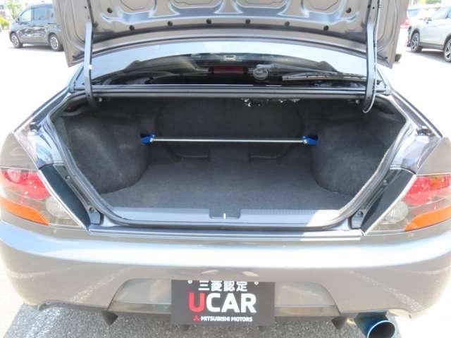 Mitsubishi LANCER 2006-09 7820791-11