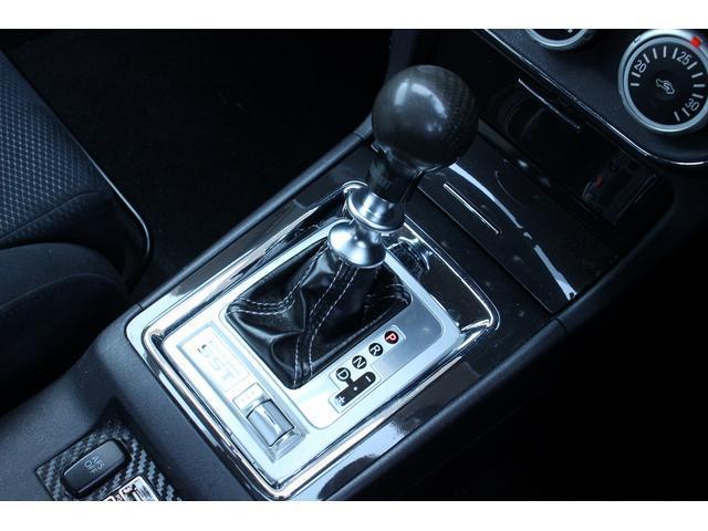 Mitsubishi LANCER 2008-10 7822900-13