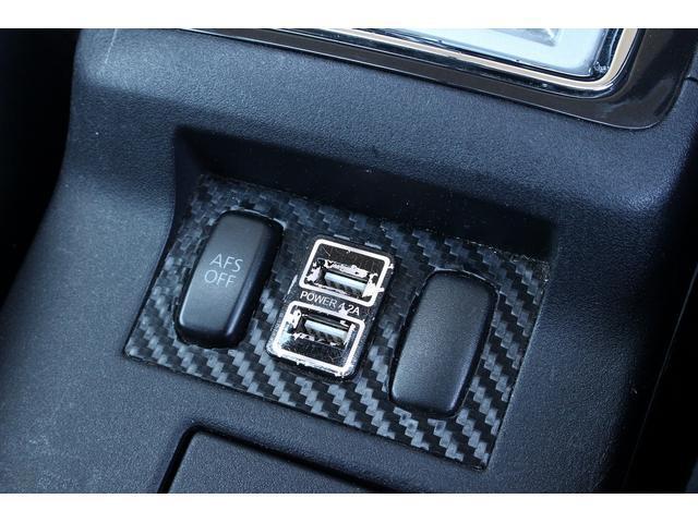 Mitsubishi LANCER 2008-10 7822900-14