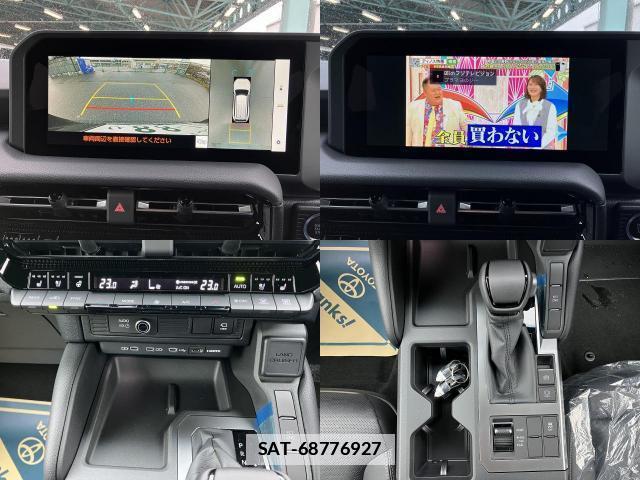 Toyota Land Cruiser 250 2026-05 7818038-4
