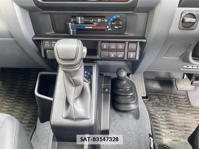 Toyota Land Cruiser 70 2026-03 7818722-10