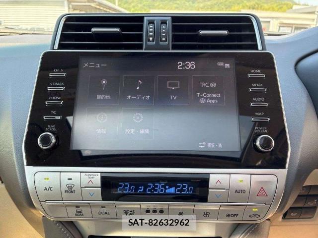 Toyota LAND CRUISER PRADO 2023-07 7815033-4