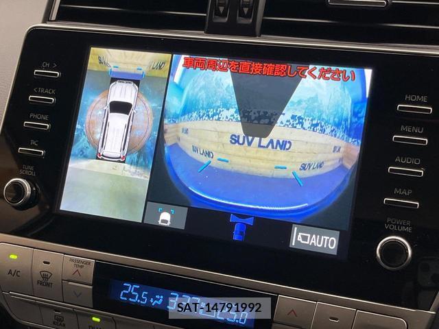 Toyota LAND CRUISER PRADO 2023-08 7816304-5