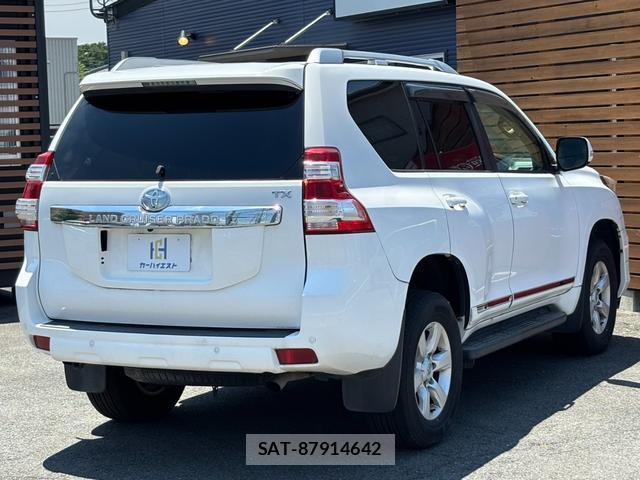 Toyota LAND CRUISER PRADO 2015-03 7818938-3