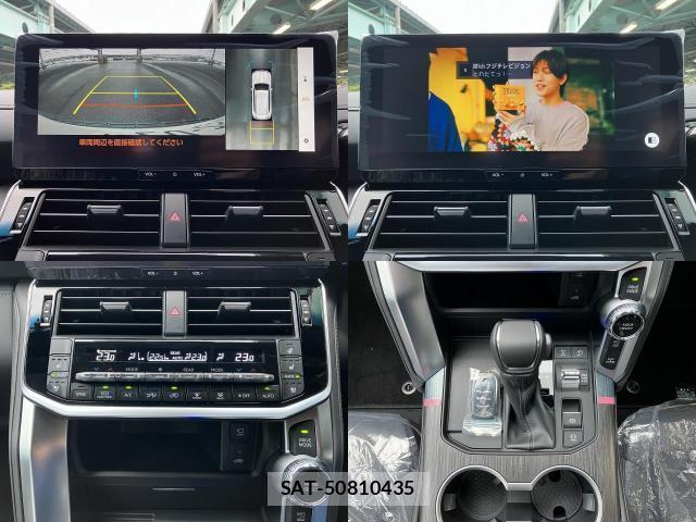 Toyota LAND CRUISER 2025-12 7818035-4