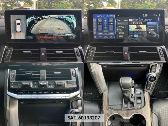 Toyota LAND CRUISER 2023-12 7818048-4