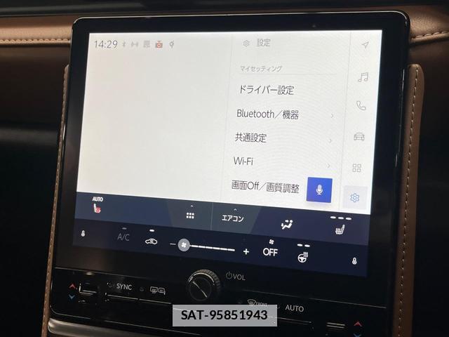 Lexus LBX 2025-12 7816244-2