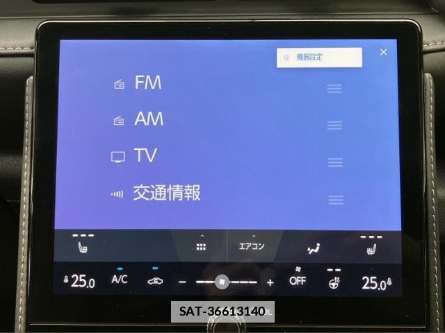 Lexus LBX 2024-04 7822384-9