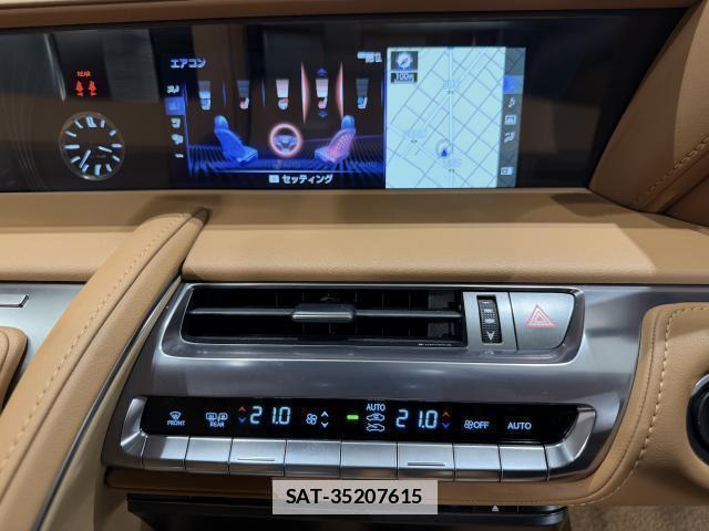 Lexus LC 2022-03 7817731-7