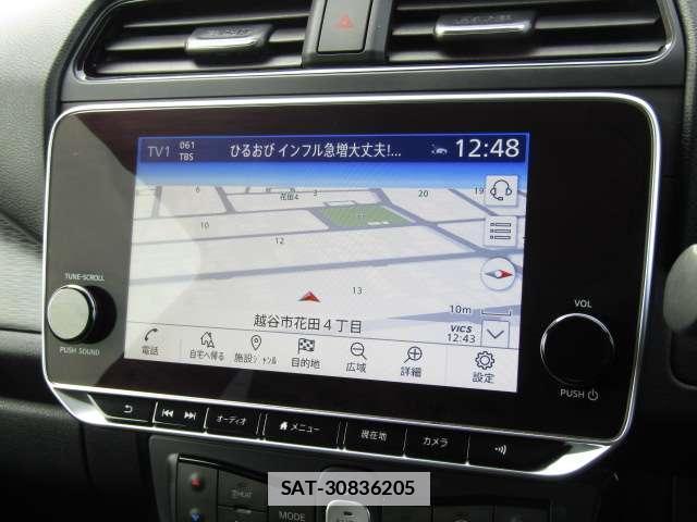 Nissan LEAF 2023-12 7812855-12