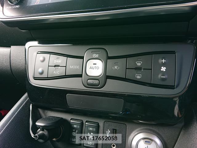 Nissan LEAF 2017-10 7819860-10